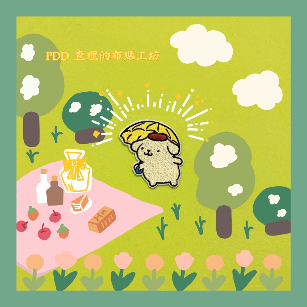 Miếng Vá Áo Khoác sweater / Khăn Choàng Thêu Hình Chú Chó Sanrio Tự Dính Không Lofo