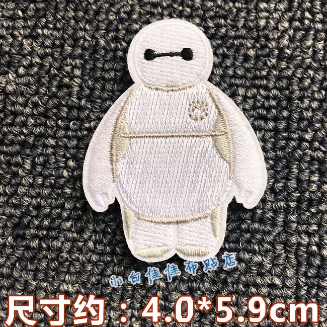 Miếng Dán Trang Trí Quần Áo Tự Dính Hình Gấu Pooh / Stitch Ba Mắt Hoạt Hình Disney 3M