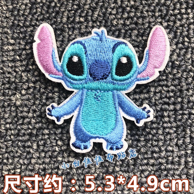 Miếng Dán Trang Trí Quần Áo Tự Dính Hình Gấu Pooh / Stitch Ba Mắt Hoạt Hình Disney 3M