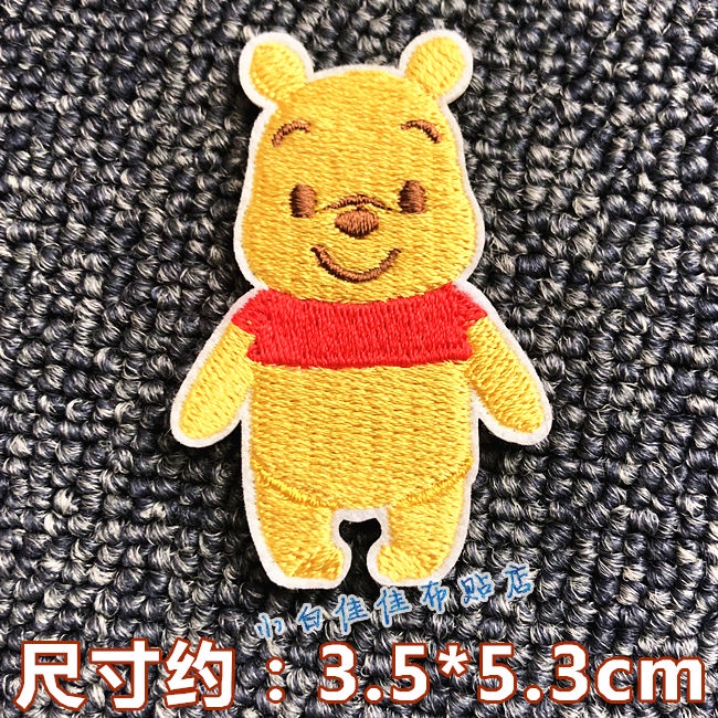 Miếng Dán Trang Trí Quần Áo Tự Dính Hình Gấu Pooh / Stitch Ba Mắt Hoạt Hình Disney 3M