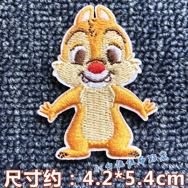 Miếng Dán Trang Trí Quần Áo Tự Dính Hình Gấu Pooh / Stitch Ba Mắt Hoạt Hình Disney 3M