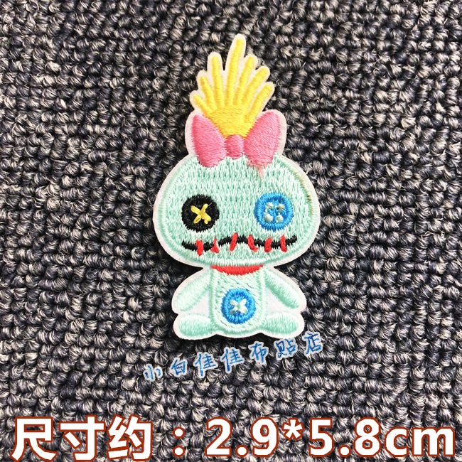 Miếng Dán Trang Trí Quần Áo Tự Dính Hình Gấu Pooh / Stitch Ba Mắt Hoạt Hình Disney 3M