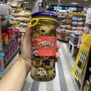 Trứng Chim cút ngũ vị lọ 560gr-700gr- trứng cút siêu thơm ngon