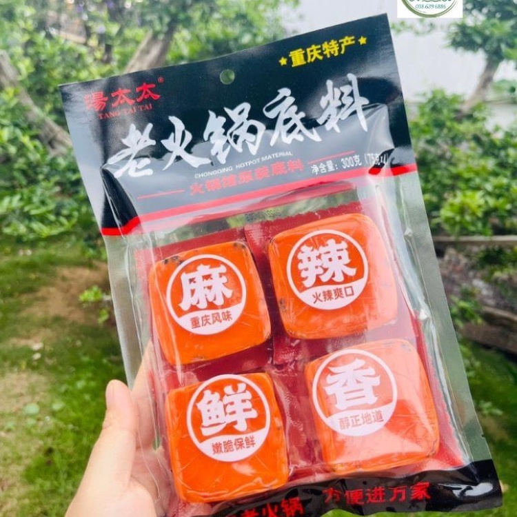 Gia vị lẩu cay Trùng Khánh Tứ Xuyên gói 500gr