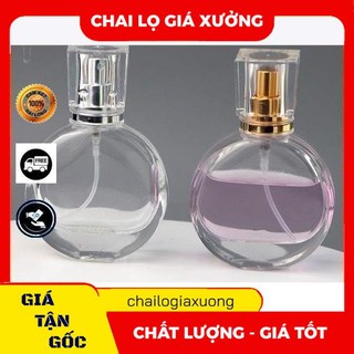 Lọ Chiết Nước Hoa ❈ GIÁ XƯỞNG ❈ Lọ chiết nước hoa hình chữ O 25ml , lọ đựng dầu thơm , phụ kiện du lịch