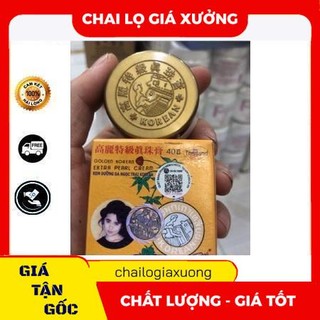 Kem Dưỡng Da ❈ Kem Sâm vàng Thái Lan dưỡng da ngọc trai, nguyên liệu
