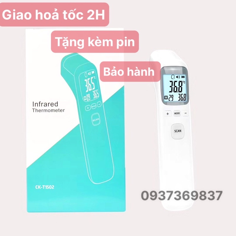 Tặng pin Nhiệt kế điện tử hồng ngoại đa năng đo nhiệt độ thân nhiệt nước tắm pha sữa nhiệt độ phòng có bảo Hành T1803
