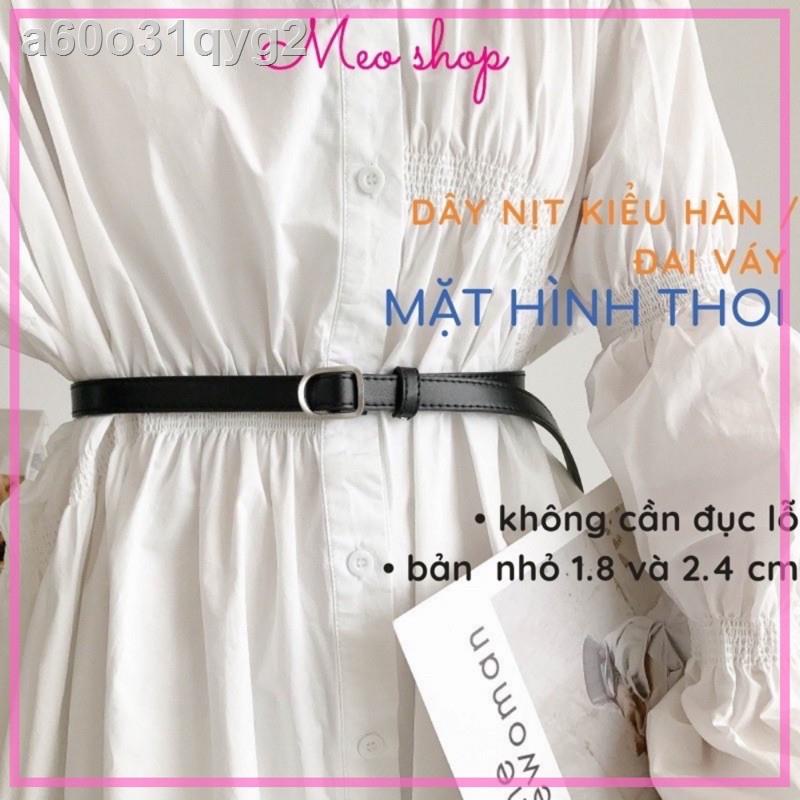 ₪¤Dây nịt HÌNH THOI bản nhỏ - vừa đai váy da nữ trơn mặt bạc Thắt lưng đẹp cao cấp không lỗ