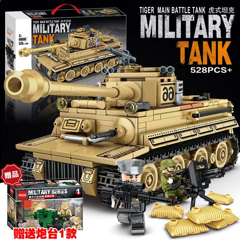 Mô Hình Lắp Ráp Lego Xe Tăng T34 99A Chất Lượng Cao
