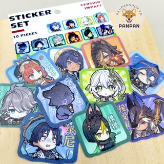 Sticker Set Genshin Impact (10 HÌNH DÁN)