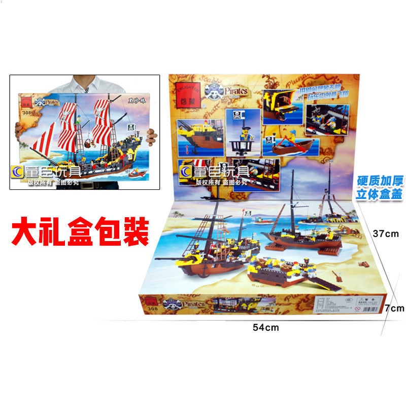 Đồ Chơi Lắp Ráp Mô Hình Tàu Cướp Biển Caribbean