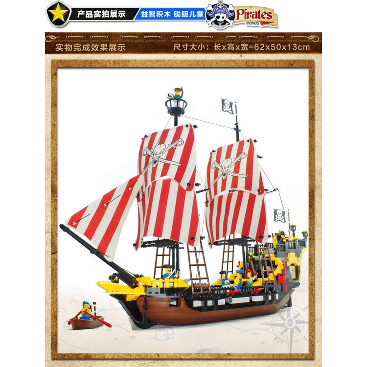 Đồ Chơi Lắp Ráp Mô Hình Tàu Cướp Biển Caribbean