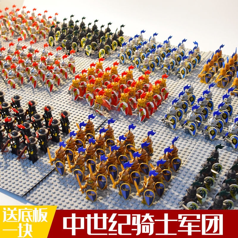 Bộ Đồ Chơi Lắp Ráp Lego Lâu Đài Hiệp Sĩ Thời Trung Cổ