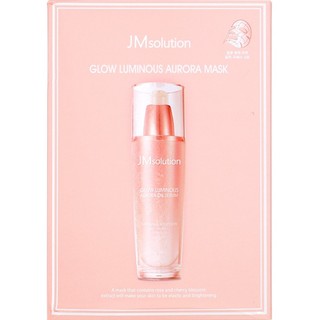 [Hỏa tốc] Mặt nạ dưỡng sáng bóng da Jmsolution Aurora Mask (30ml)