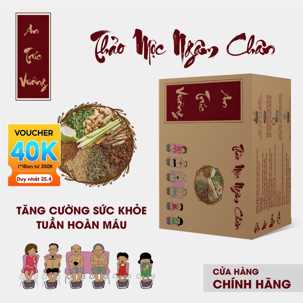 Thảo dược ngâm chân An Trúc Vương hỗ trợ xương khớp, mất ngủ, lạnh tay chân dạng túi lọc tiện dụng