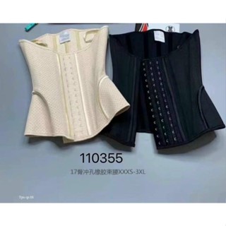 Đai nịt bụng latex thông hơi thế hệ mới mở hông, che mỡ lưng hoàn hảo 2744