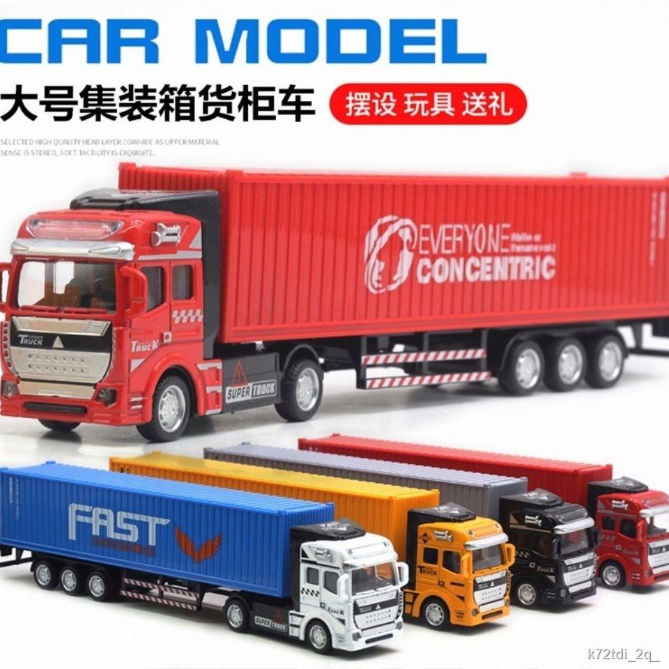 Container hợp kim lớn xe container xe đầu kéo mô hình xe phương tiện giao thông đồ chơi mô hình xe hơi