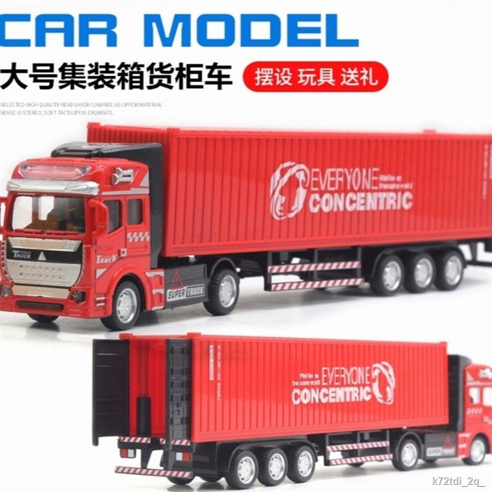 Container hợp kim lớn xe container xe đầu kéo mô hình xe phương tiện giao thông đồ chơi mô hình xe hơi