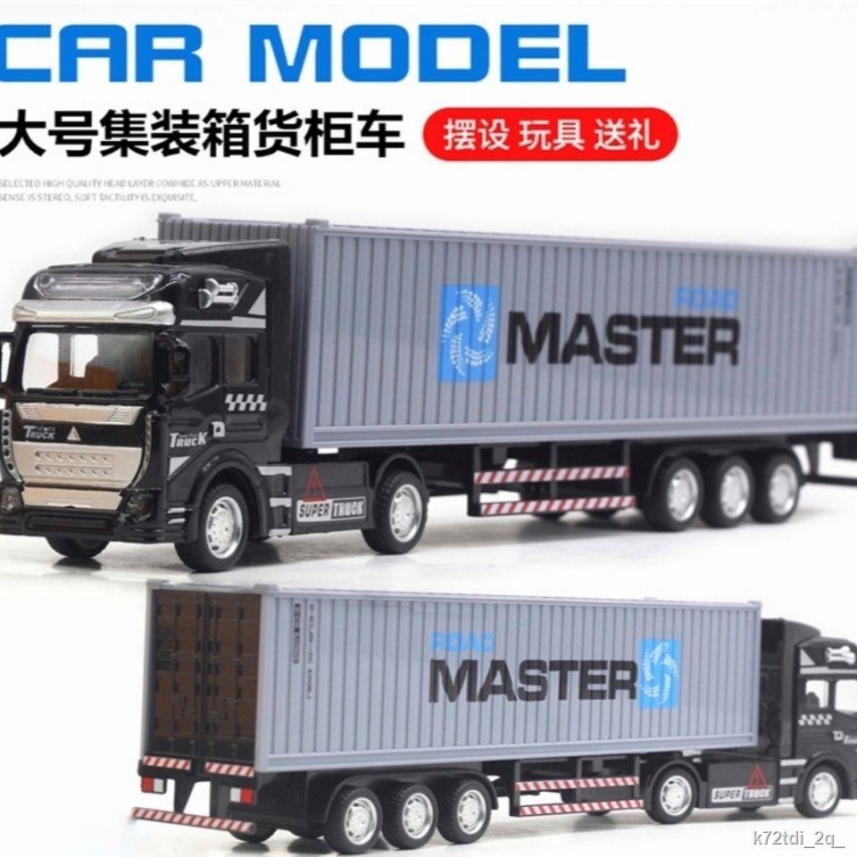 Container hợp kim lớn xe container xe đầu kéo mô hình xe phương tiện giao thông đồ chơi mô hình xe hơi