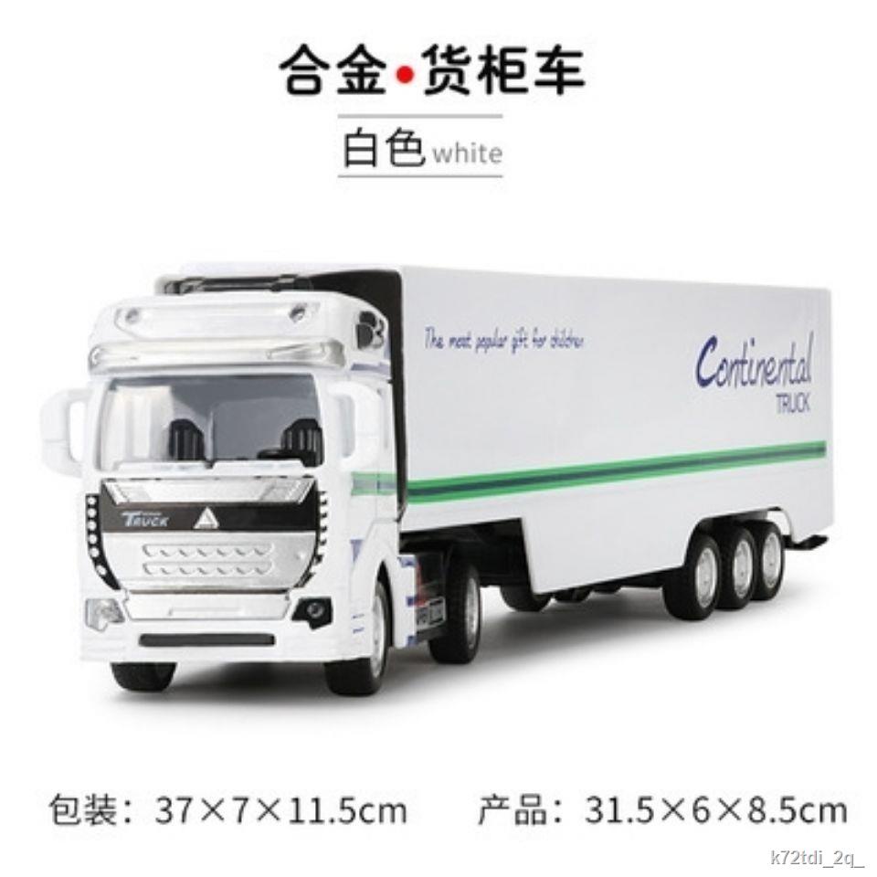 Container hợp kim lớn xe container xe đầu kéo mô hình xe phương tiện giao thông đồ chơi mô hình xe hơi
