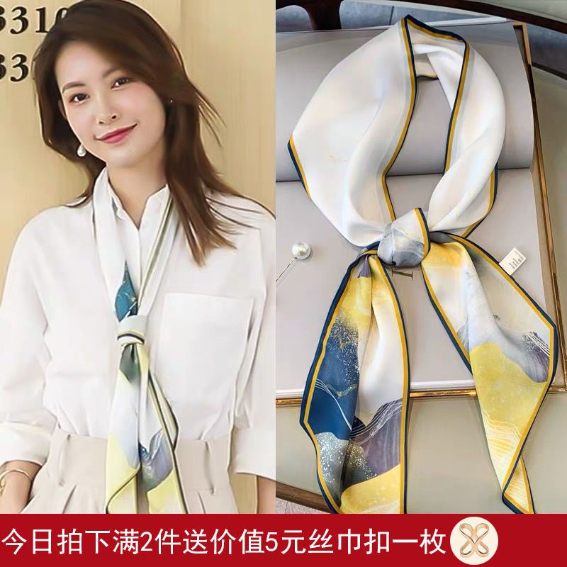 Khăn Quàng Cổ Và Túi Xách Bằng Lụa Phong Cách Hàn Quốc Cổ Điển Thời Trang Xuân Hè Mới Cho Nữ