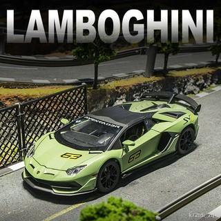 Mô hình ô tô Lamborghini SVJ-63 Hợp kim Lambo mô phỏng ô tô mô hình bé trai quà tặng ô tô đồ chơi trẻ em