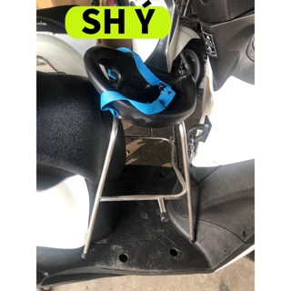 GHẾ ĐÔN GA INOX YÊN NHỰA CÓ DÂY ĐAI ,Ghế ngồi xe SH NAM, SH MODE, SH Ý , SH NỮ , SH LỚN , ,  , AN TOÀN CHO BÉ