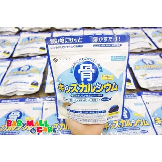 Bột Canxi cá tuyết bé 1y+