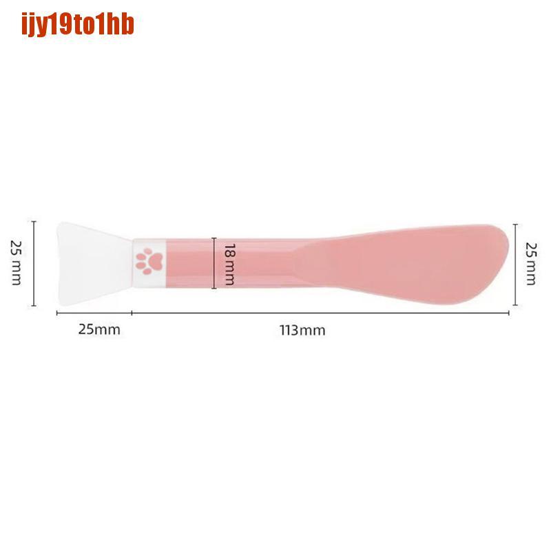 1/5 Cái Cọ Mặt Nạ Hai Đầu Bằng Silicon Cho Mặt Bùn Đất Sét