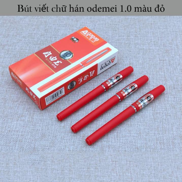 Bút gel viết chữ hán ODEMEI 0.7mm Luyện Viết chữ Trung, nhật, hàn siêu đẹp