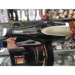 Máy sấy tóc PL 2 chiều 3000W Rẻ Nhất Shopee