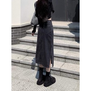Chân Váy Jean Dáng Dài Basic Xẻ Tà