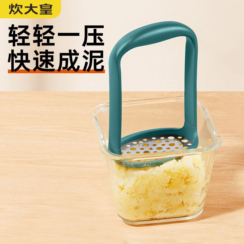 Dụng Cụ Nghiền khoai Tây Nghiền Nghiền Nghiền khoai Tây Nghiền Màu Tím Cho Nhà Bếp