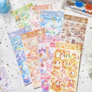 Sticker lấp lánh