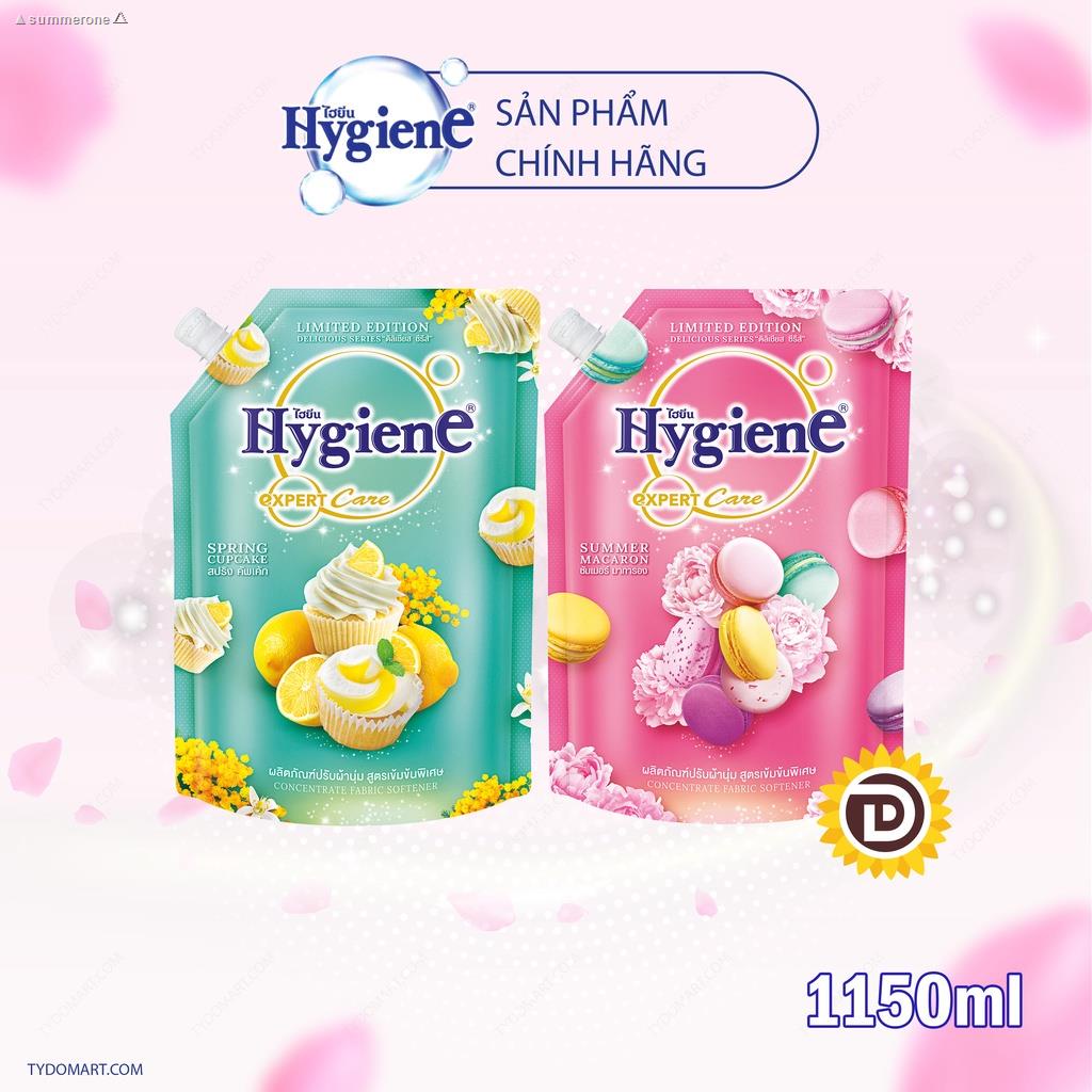 [NEW 2022] Nước xả vải Hygiene Thái Lan đậm đặc hương thơm 4 mùa (Túi) 1150ml