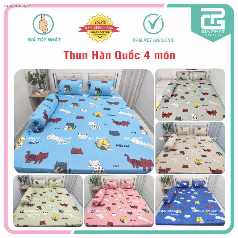 Bộ Ga Gối Thun Lạnh Hàn Quốc {4 Món} họa tiết Mèo Con ( 1 ga bọc + 2 vỏ gối nằm + 1 vỏ gối ôm )