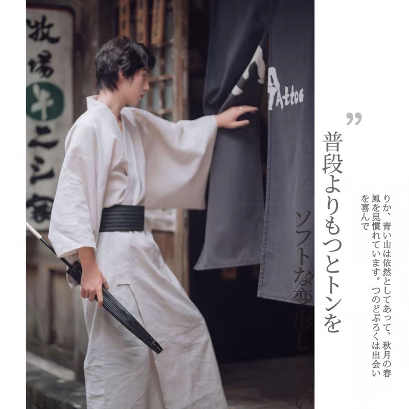 Trang phục nam truyền thống nhật bản yukata