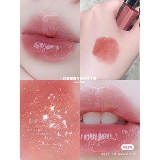 Son Dưỡng Môi Dior Addict Lip Maximizer