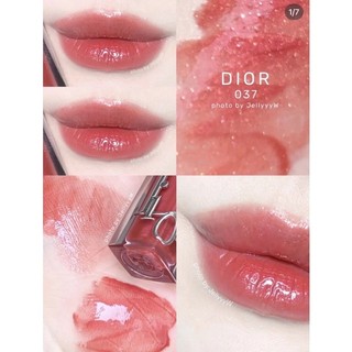 Son Dưỡng Môi Dior Addict Lip Maximizer