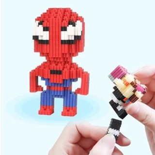 Đồ Chơi Lắp Ráp 3D MAGIC BLOCK ( giao mẫu ngẫu nhiên) - Giá rẻ nhất