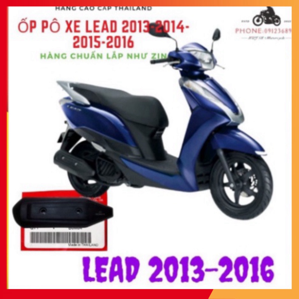 Ốp pô nhựa xe Lead 2013 - 2016 (Hình thật)