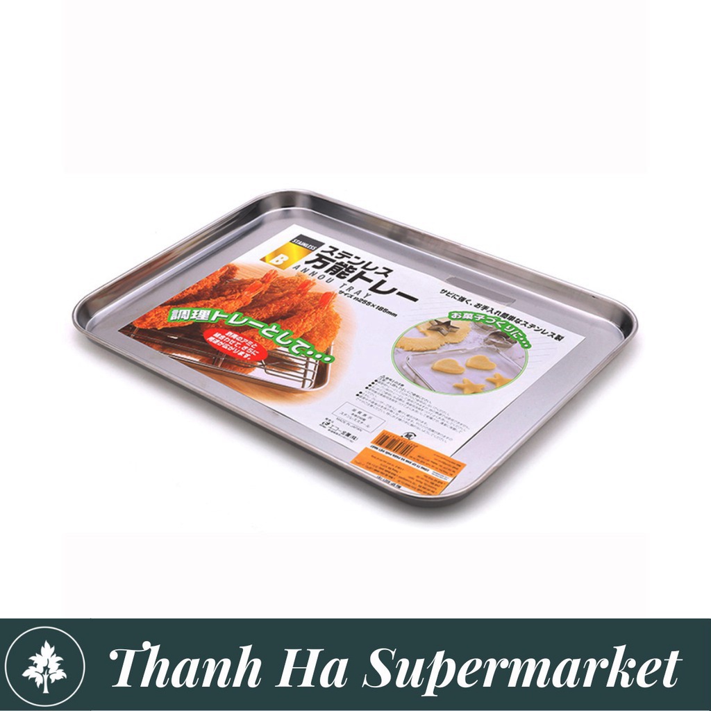 Khay inox chứa đồ nhà bếp Inomata Nhật Bản không hoen gỉ, an toàn sức khỏe