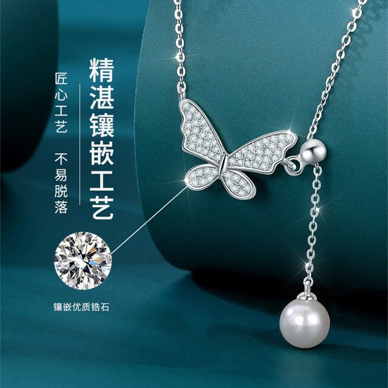 Vòng Cổ Tua Rua Bướm Ngọc Trai Bằng Bạc Sterling Cao Cấp Thời Trang Mới Cho Nữ