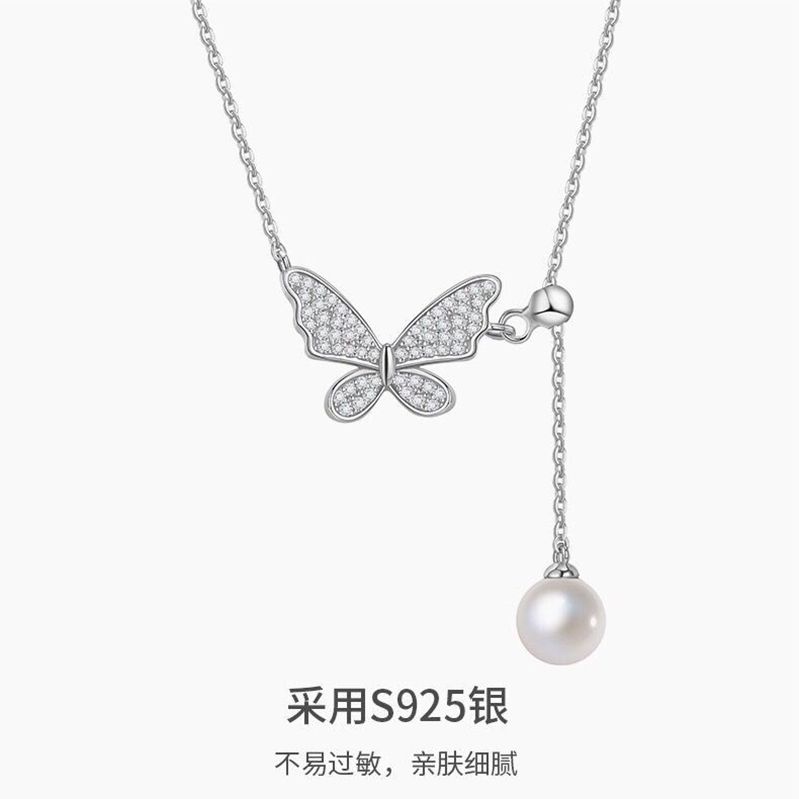 Vòng Cổ Tua Rua Bướm Ngọc Trai Bằng Bạc Sterling Cao Cấp Thời Trang Mới Cho Nữ