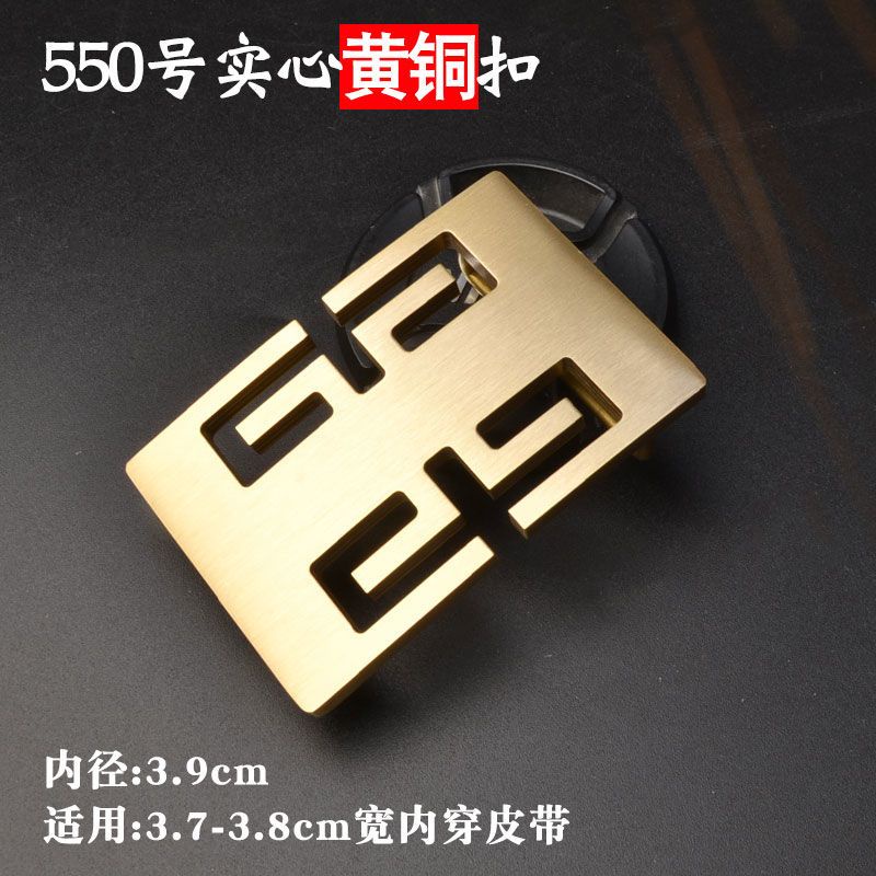 Khóa Kẹp Thắt Lưng Bằng Đồng Thau Trơn Khắc Chữ Cá Tính Cho Nam
