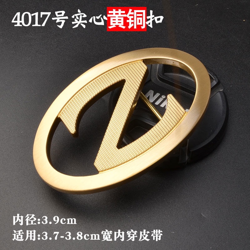 Khóa Kẹp Thắt Lưng Bằng Đồng Thau Trơn Khắc Chữ Cá Tính Cho Nam