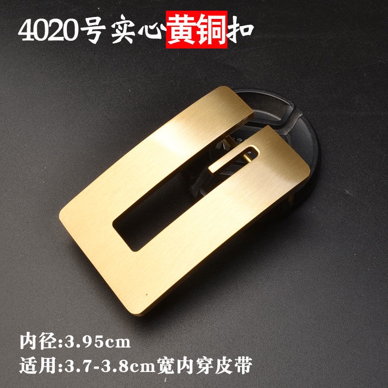 Khóa Kẹp Thắt Lưng Bằng Đồng Thau Trơn Khắc Chữ Cá Tính Cho Nam