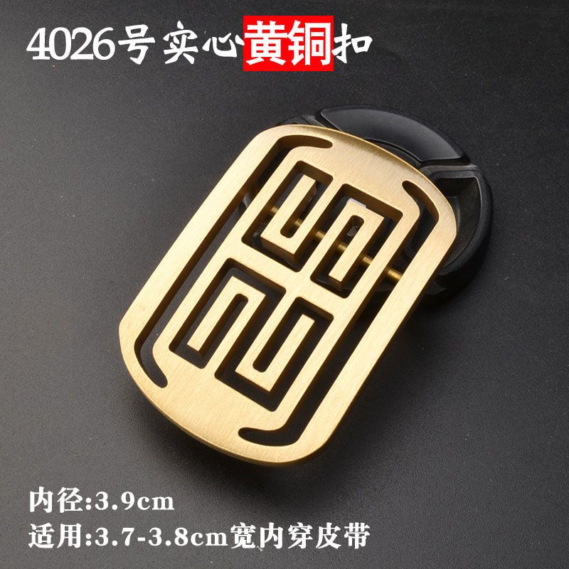 Khóa Kẹp Thắt Lưng Bằng Đồng Thau Trơn Khắc Chữ Cá Tính Cho Nam