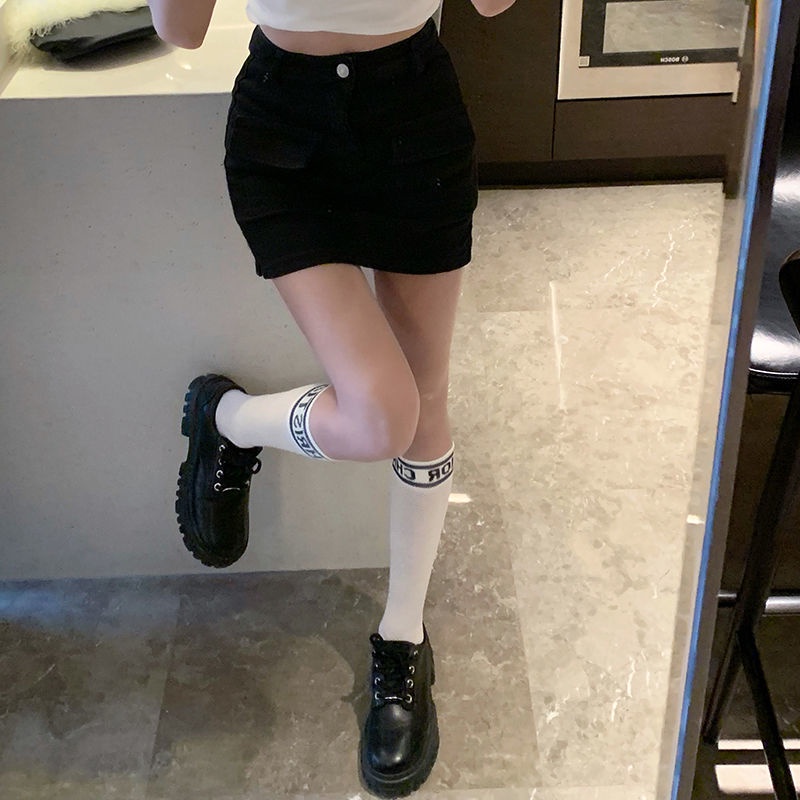 Jiashucheng Chân Váy Denim Lưng Cao Ôm Dáng Chống Chói Phong Cách Retro Thời Trang Mùa Hè Cho Nữ