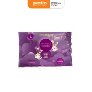 Khăn Lau Mặt Khô Guardian 2 Tờ